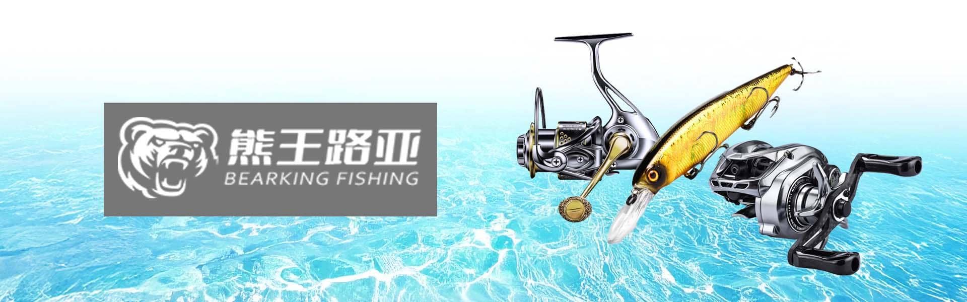 Banner image 1