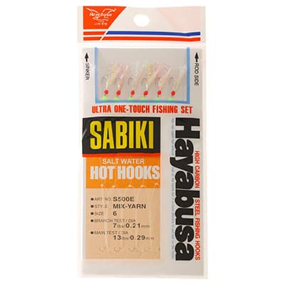 Hayabusa Sabiki Hook