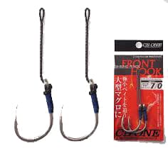 Cb One Sinking Pencil Front Hook