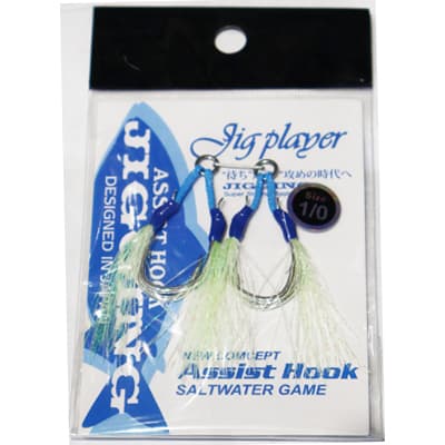 Jig-player Feather Double Assist Hooks - Sj-38