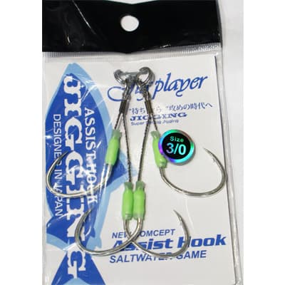 Jig-player Assist Hooks  8064-2x - Steel Wire
