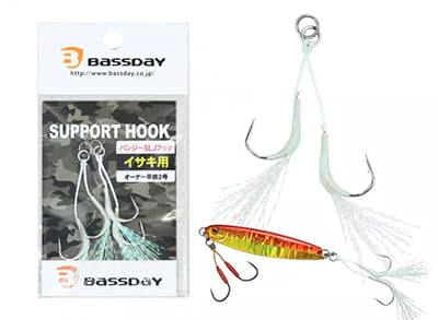 Bassday Support Assist Hook