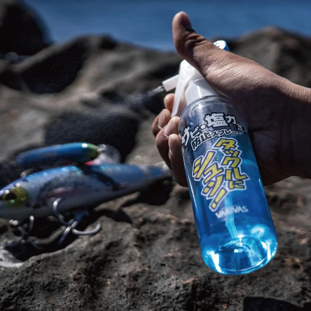 VARIVAS SALTWATER NEUTRALIZER TACKLE SPRAY