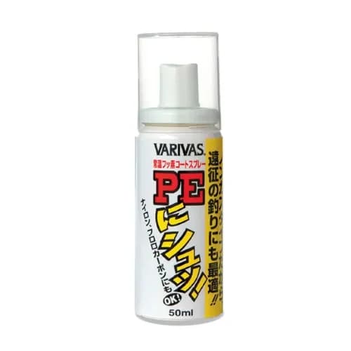 VARIVAS LINE CONDITIONING SPRAY