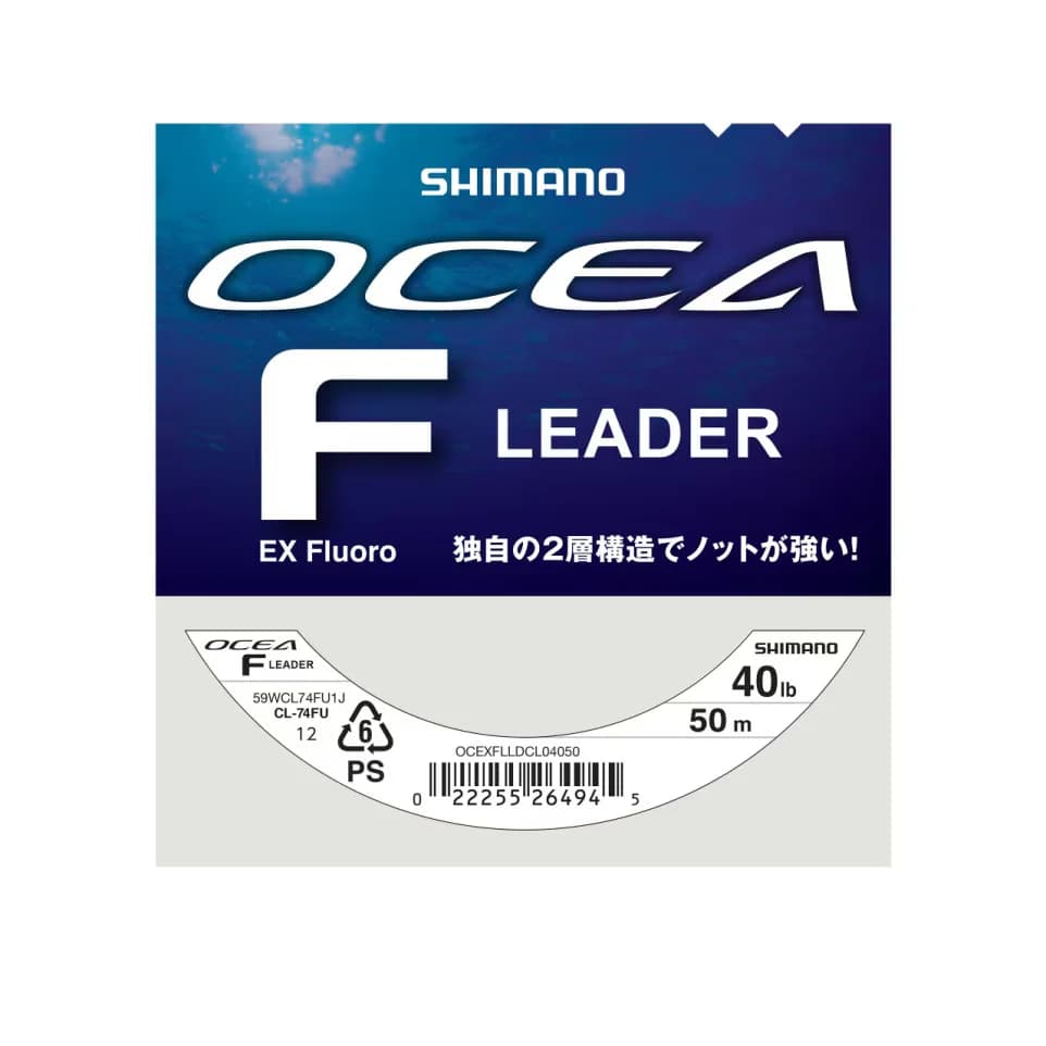 Shimano Ocea Fluoro Leader