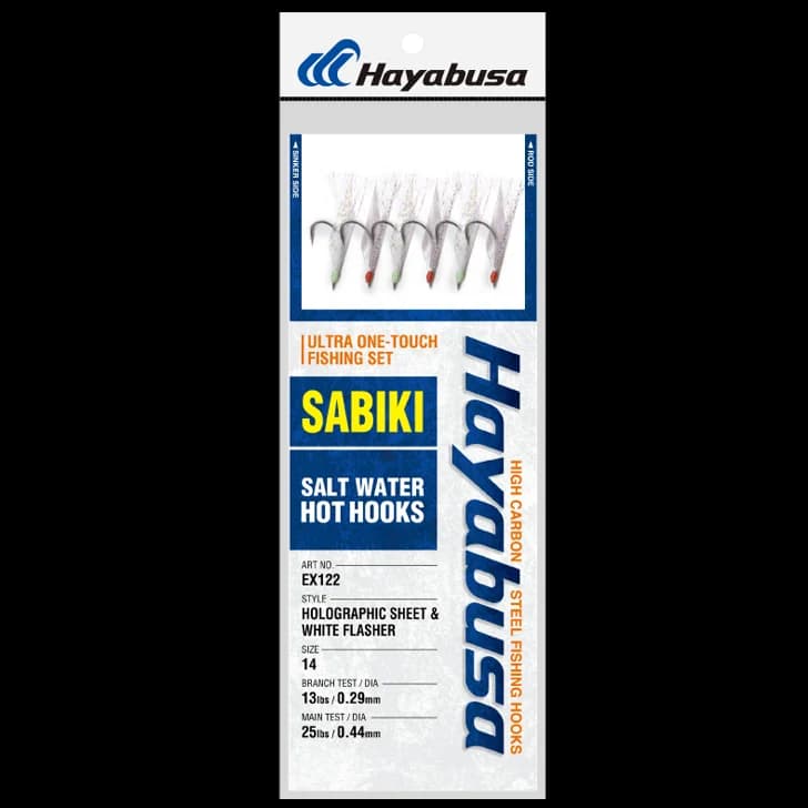 Hayabusa Ex122 Holographic Sheet & White Flasher