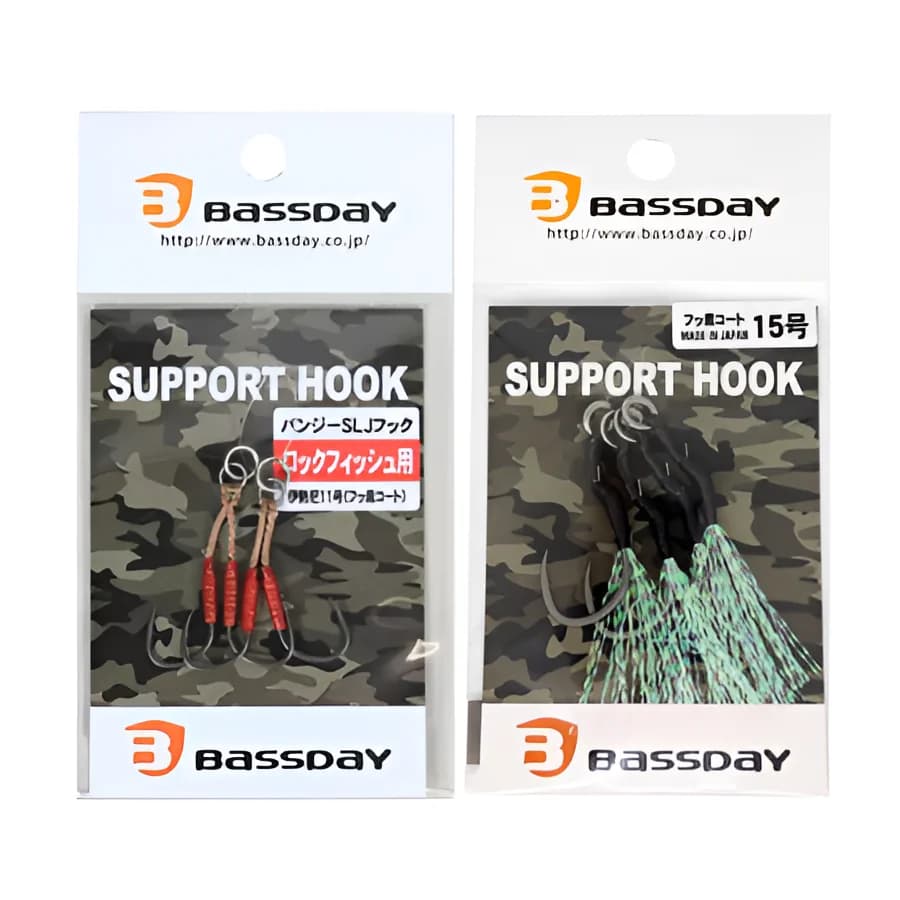 Bassday Support Assist Hook