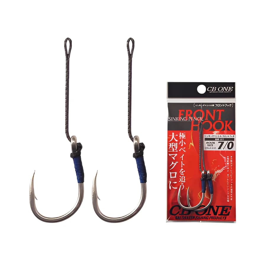Cb One Sinking Pencil Front Hook