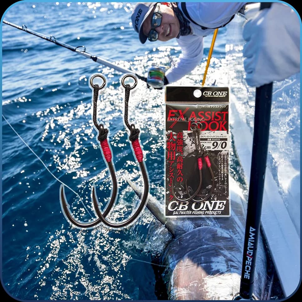 TERMINAL TACKLE
