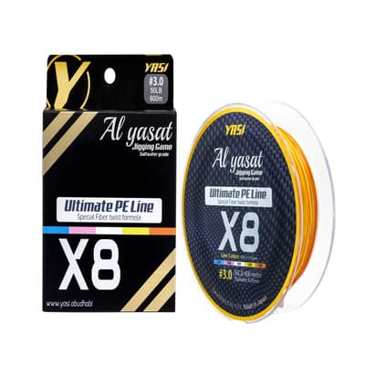 Product thumbnail 25