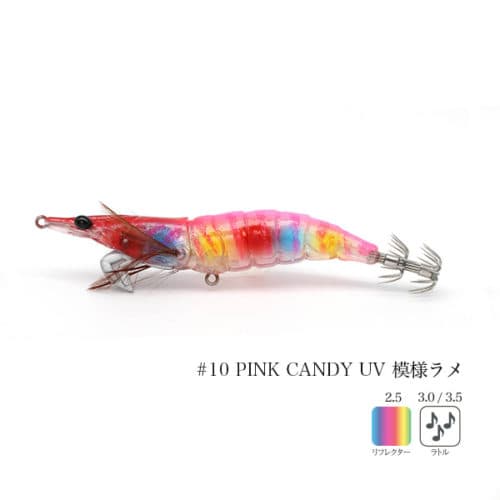 Product thumbnail 10