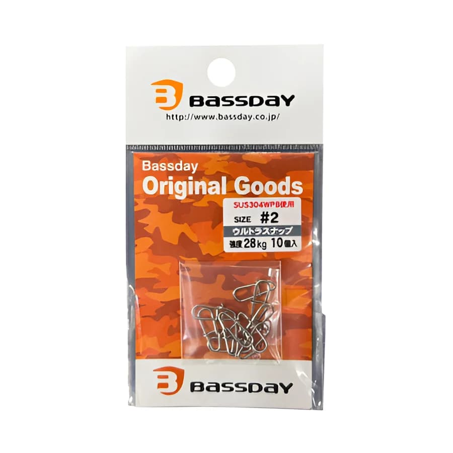 Product thumbnail 3